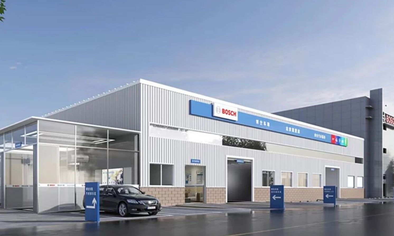 好看视频:苏民通回收-博世中国否认开启裁员 徐大全回应：个别传统业务线变动属正常情况