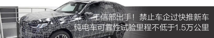 一对一交流，加小志微信（xinqichezhi）