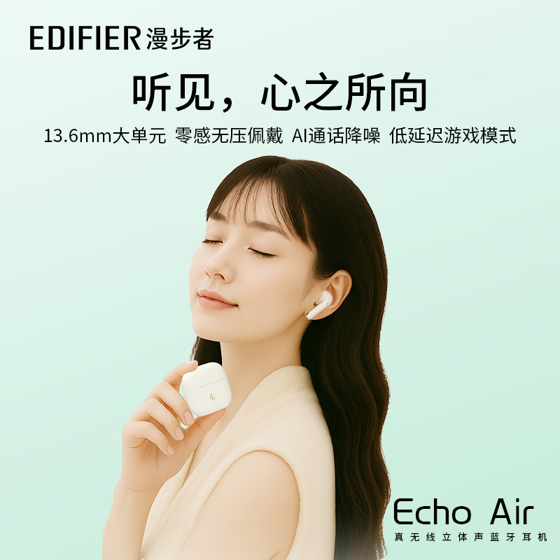 三菱变频器EFHO故障 长方形面积计算技巧