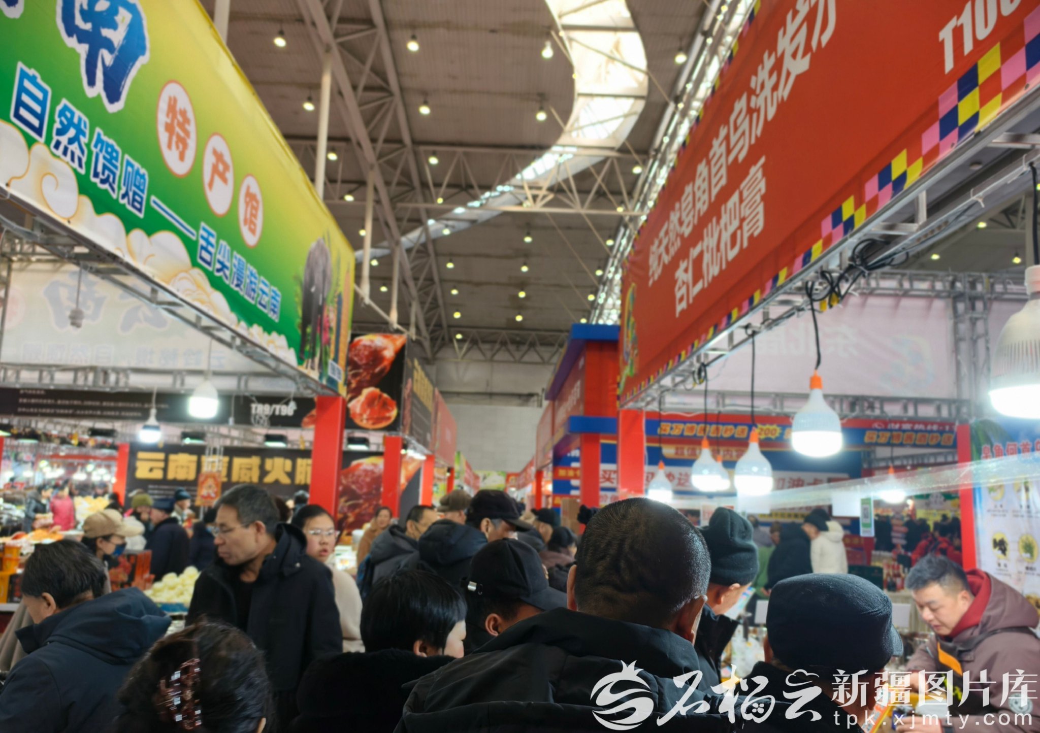 ����1��31�գ�2026����ʮ�˽죩�½��´������������ʽ��Ļ������ͼ