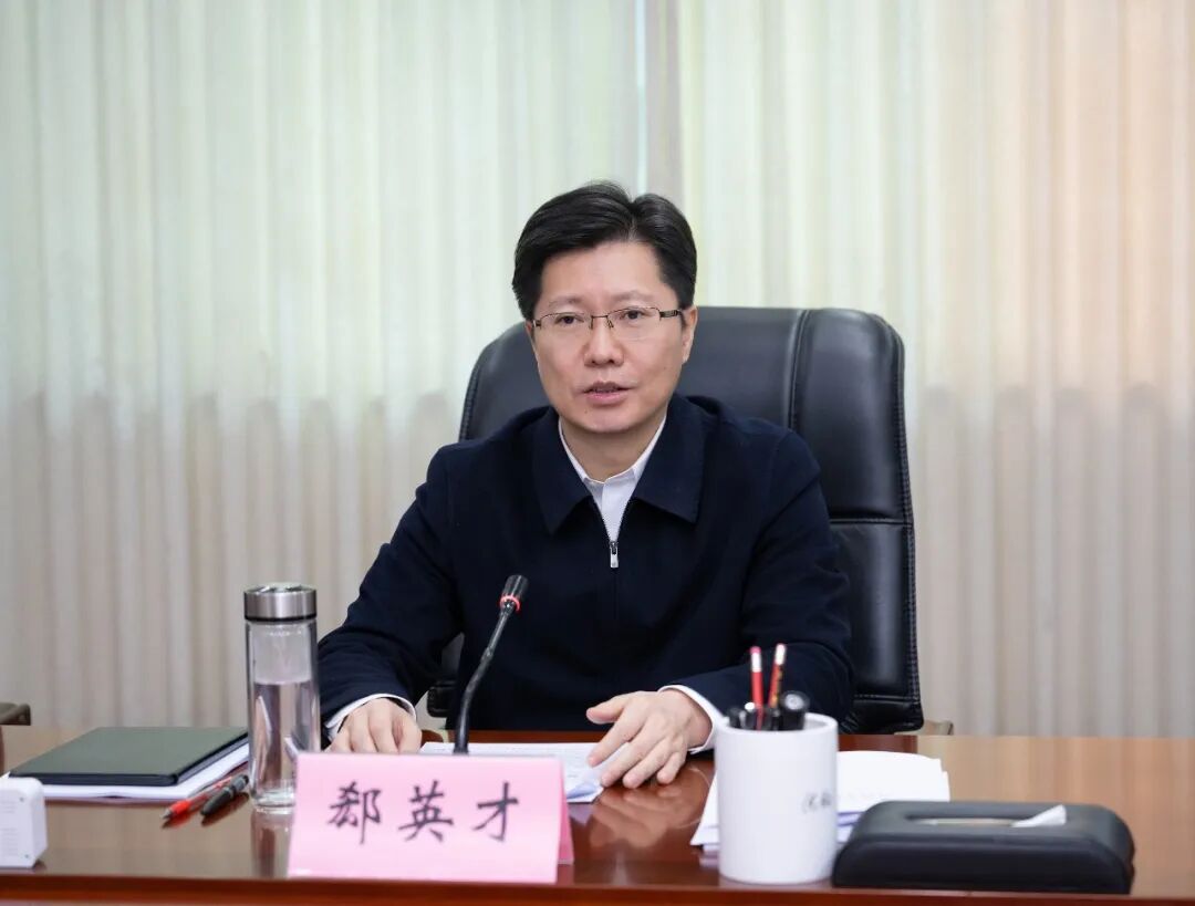 郄英才参加指导大冶市委常委会2025年度民主生活会|大冶市_新浪财经_新浪网
