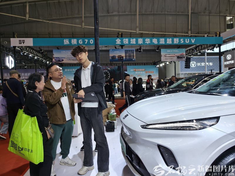 ����2025�½�ʮһ���ʳ�չ�ֳ������������ڿ���������ͼ