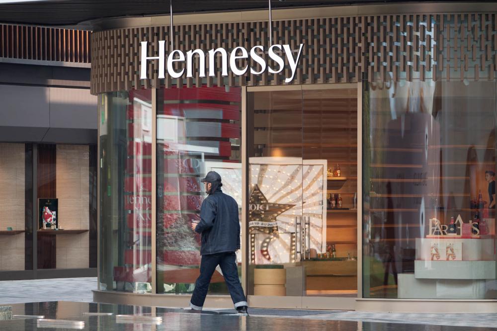 和讯新闻:京东e卡回收-营收下滑，轩尼诗放下了高端的面子