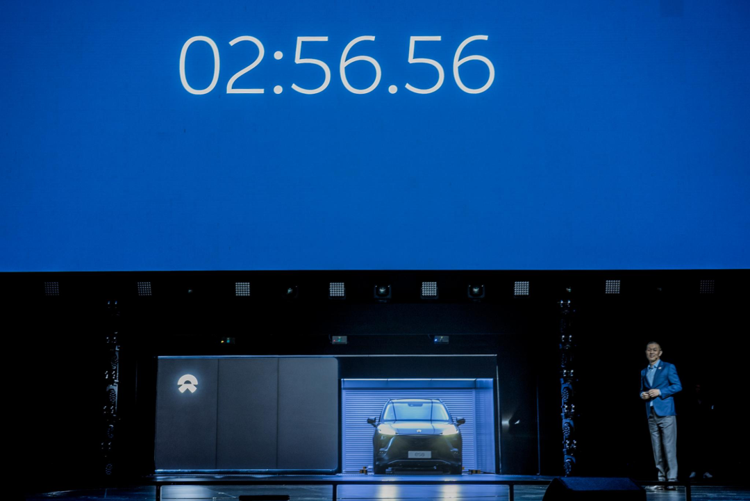 2017年，蔚来第一代换电站全球首次亮相