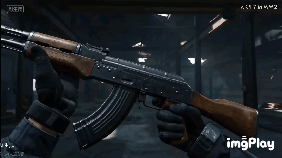 （图源：哔哩哔哩）