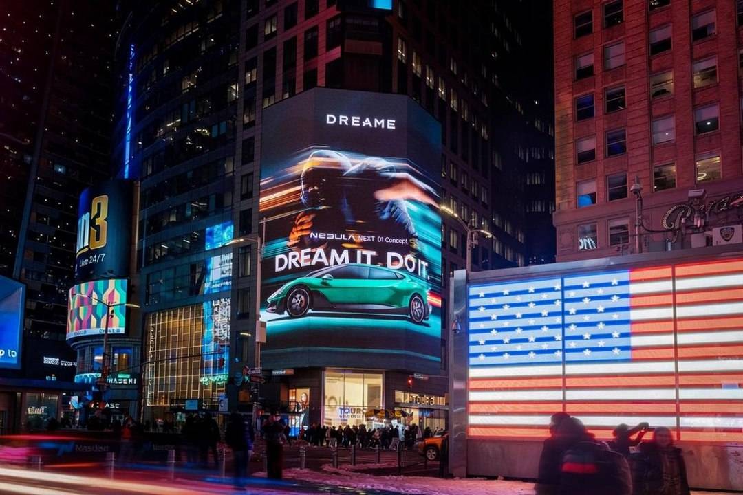 “超级碗”前夕，追觅户外广告登陆纽约时代广场等核心地标