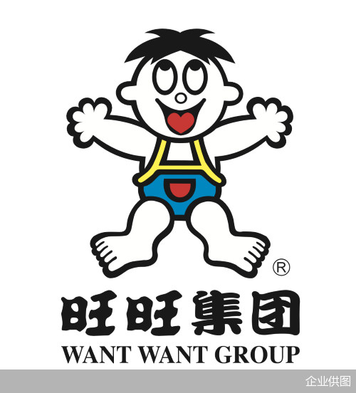 照片来源：旺旺集团