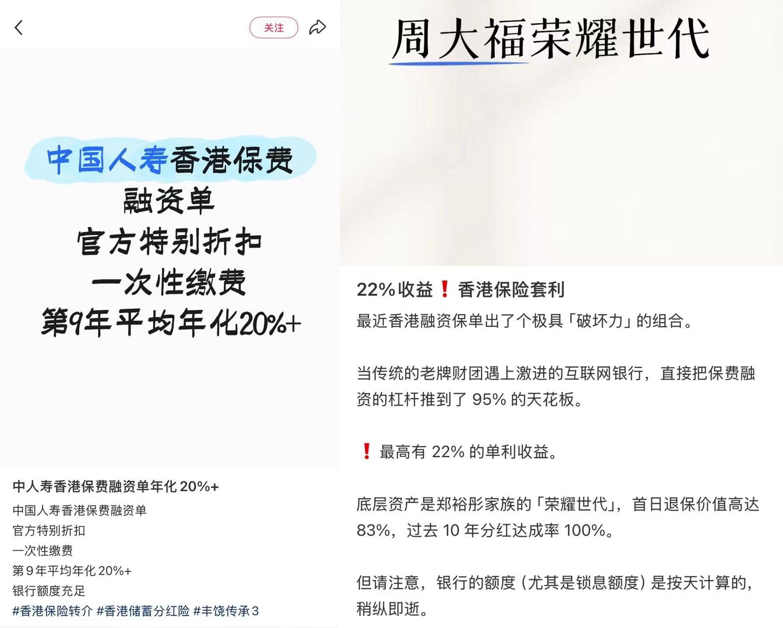 &nbsp; &nbsp; &nbsp; &nbsp; &nbsp; &nbsp; &nbsp; &nbsp; &nbsp; &nbsp; &nbsp; &nbsp; &nbsp; &nbsp; &nbsp; &nbsp; &nbsp; &nbsp; &nbsp; &nbsp; &nbsp; &nbsp; &nbsp; 图片开始：酬酢媒体上干系宣传