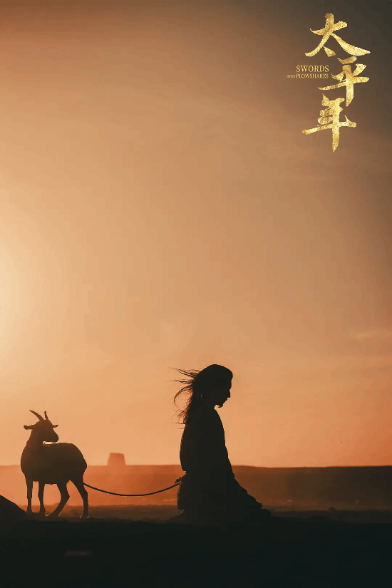 责任编辑：拾柒