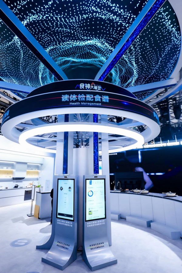 AI烹饪大模型“食神”