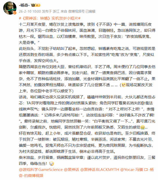 责任编辑：拾柒