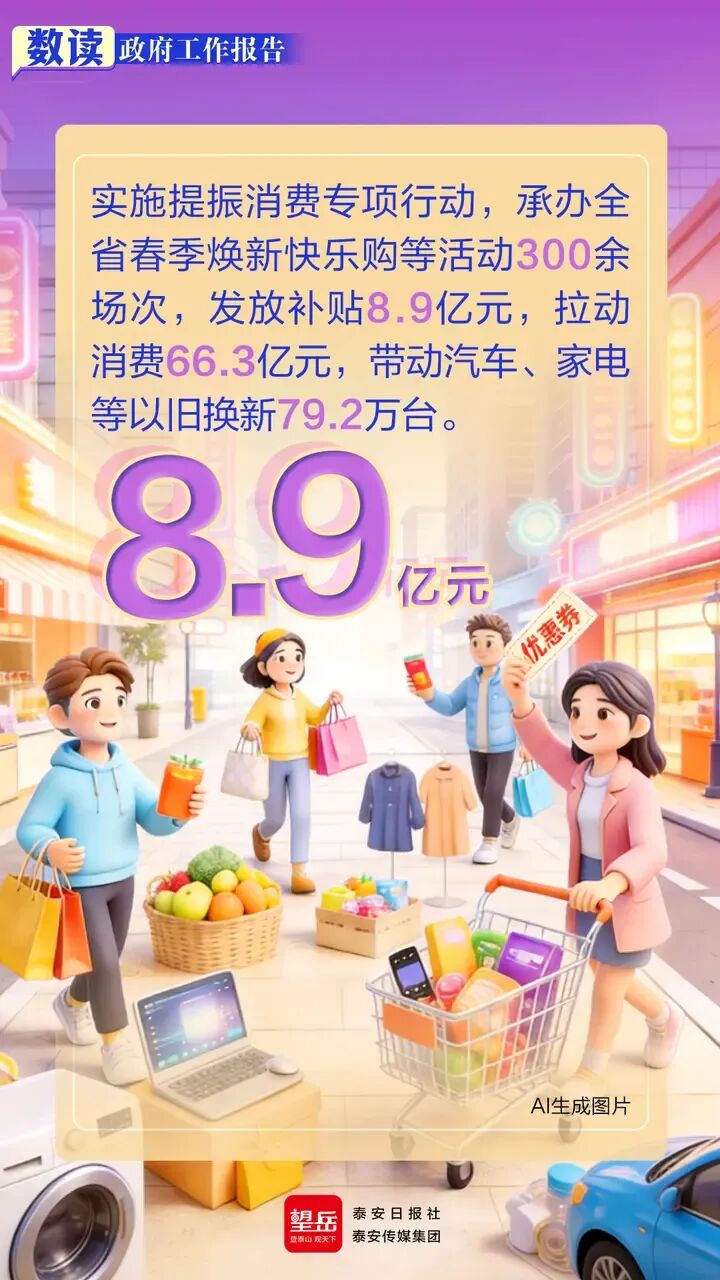 SEO优化实战指南 企业如何高效提升转化率