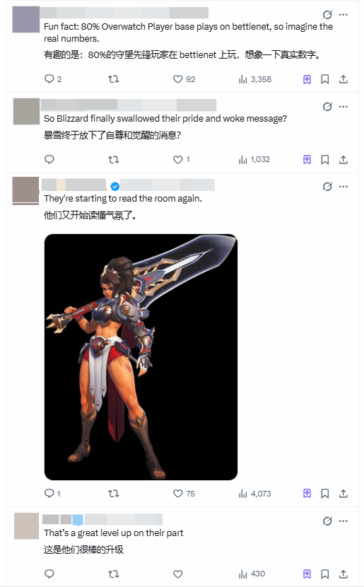 责任编辑：建嘉