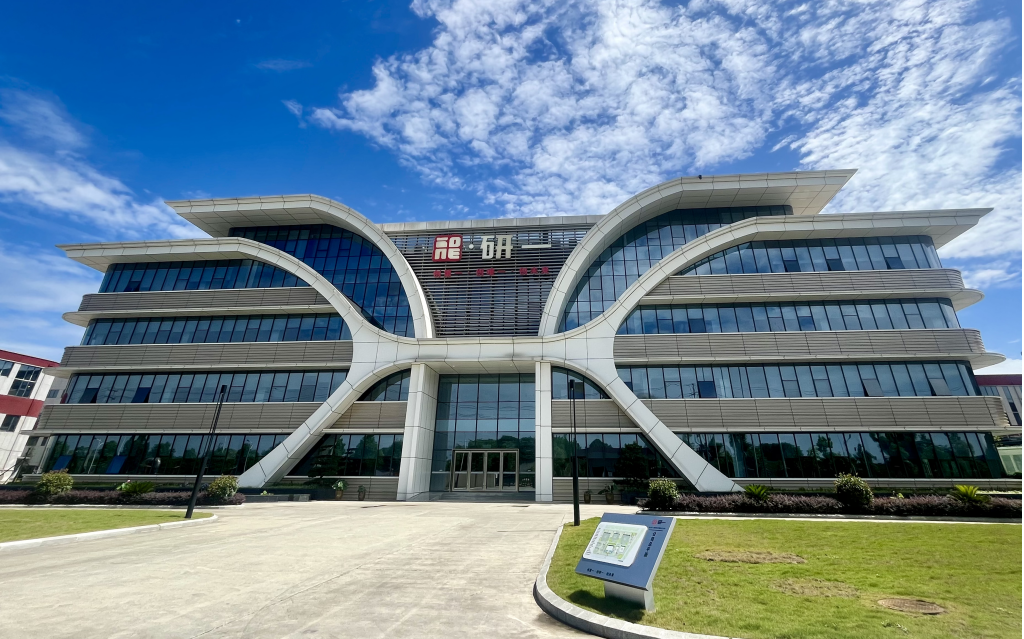 再谋新局丨四川研一6万吨水性粘结剂进入试产调试_新浪财经_新浪网