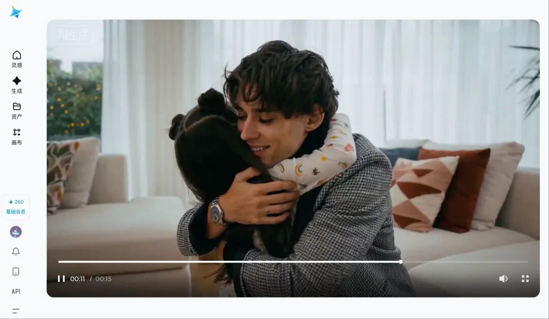 图片来源：Seedance 2.0实测截图