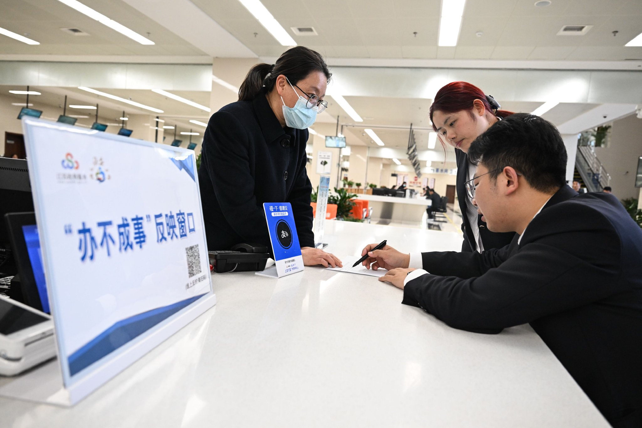企业信息咨询：透视行业新风向