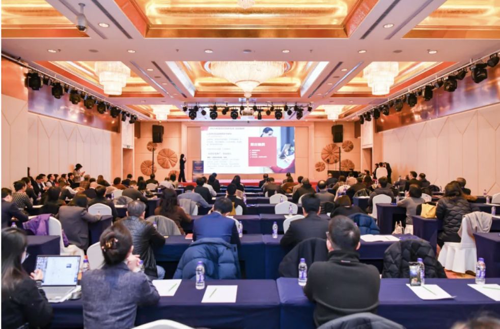 图片起头：上海市基金同行公会