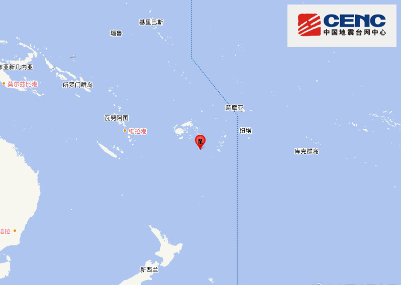 斐济群岛发生6.0级地震 震源深度530千米