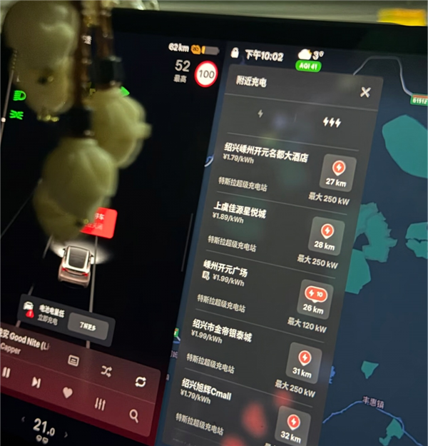 责任编辑：雪花