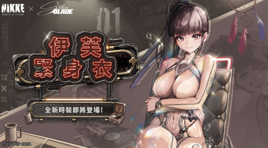 责任编辑：拾柒