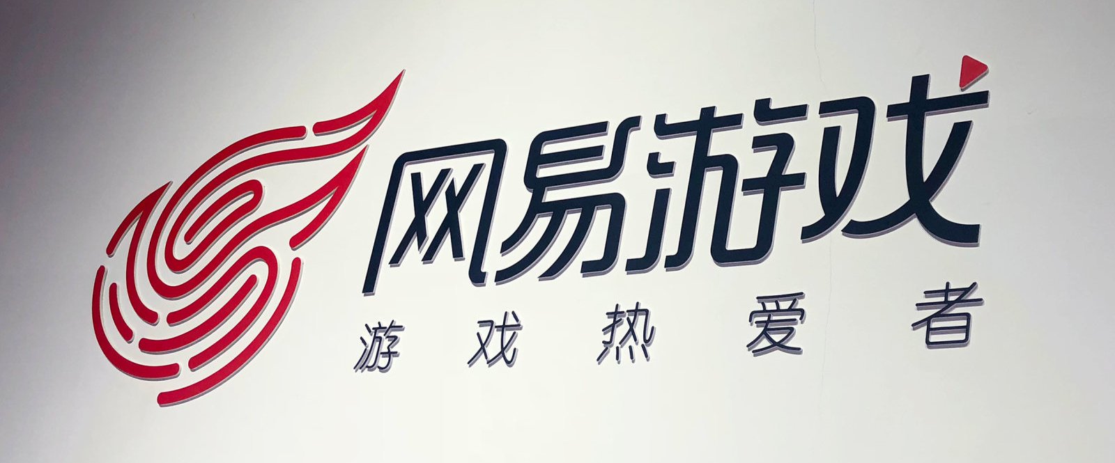 图片来源：每日经济新闻