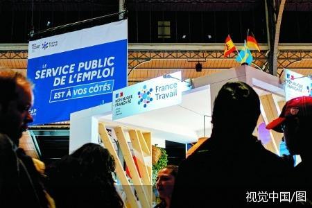 法国失业率创新高|法国_新浪财经_新浪网