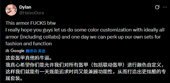 责任编辑：哈尔