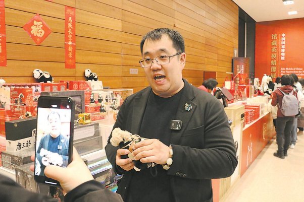 开发团队负责人介绍文创情况