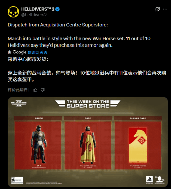 责任编辑：哈尔