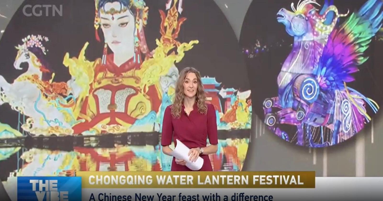 重庆“禧欢霓”水上灯会登央视多语种频道