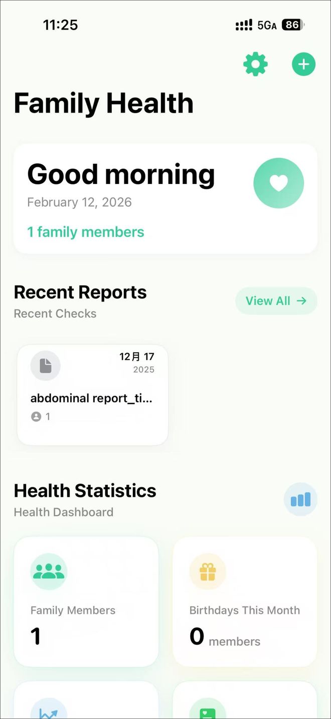 职高毕业能考大学吗__职高毕业有档案吗