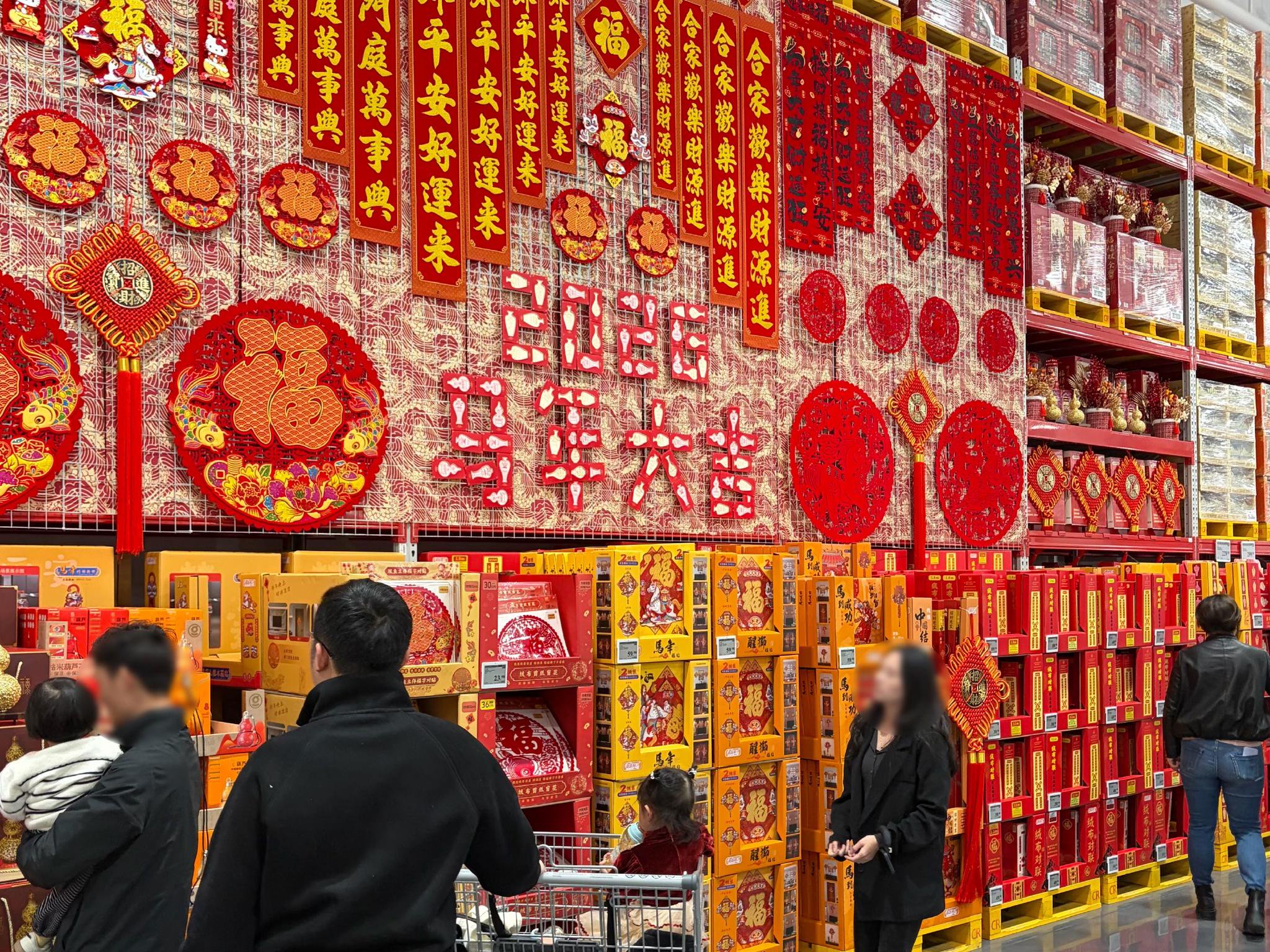 山姆会员超市，时代财经摄