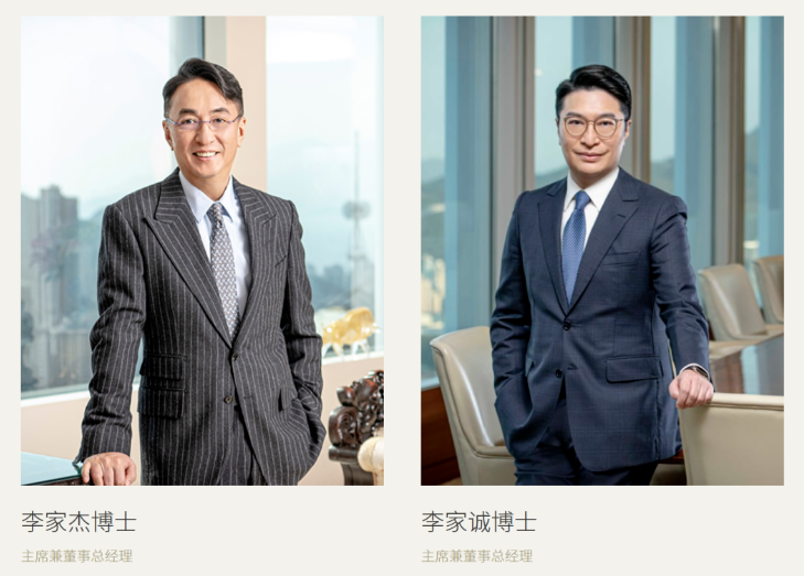 被香港富豪李家诚控告诽谤骚扰，艺人周秀娜回应：深感委屈，曾清楚否认与其有任何关系，将委托律师研究及跟进处理|李嘉诚|失实|小姐|李兆基|法律 ...