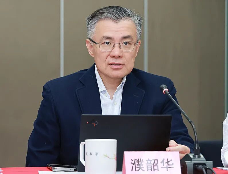 上海最新人事!市管干部朱启高、濮韶华,新职务明确|上海市_新浪财经_新浪网