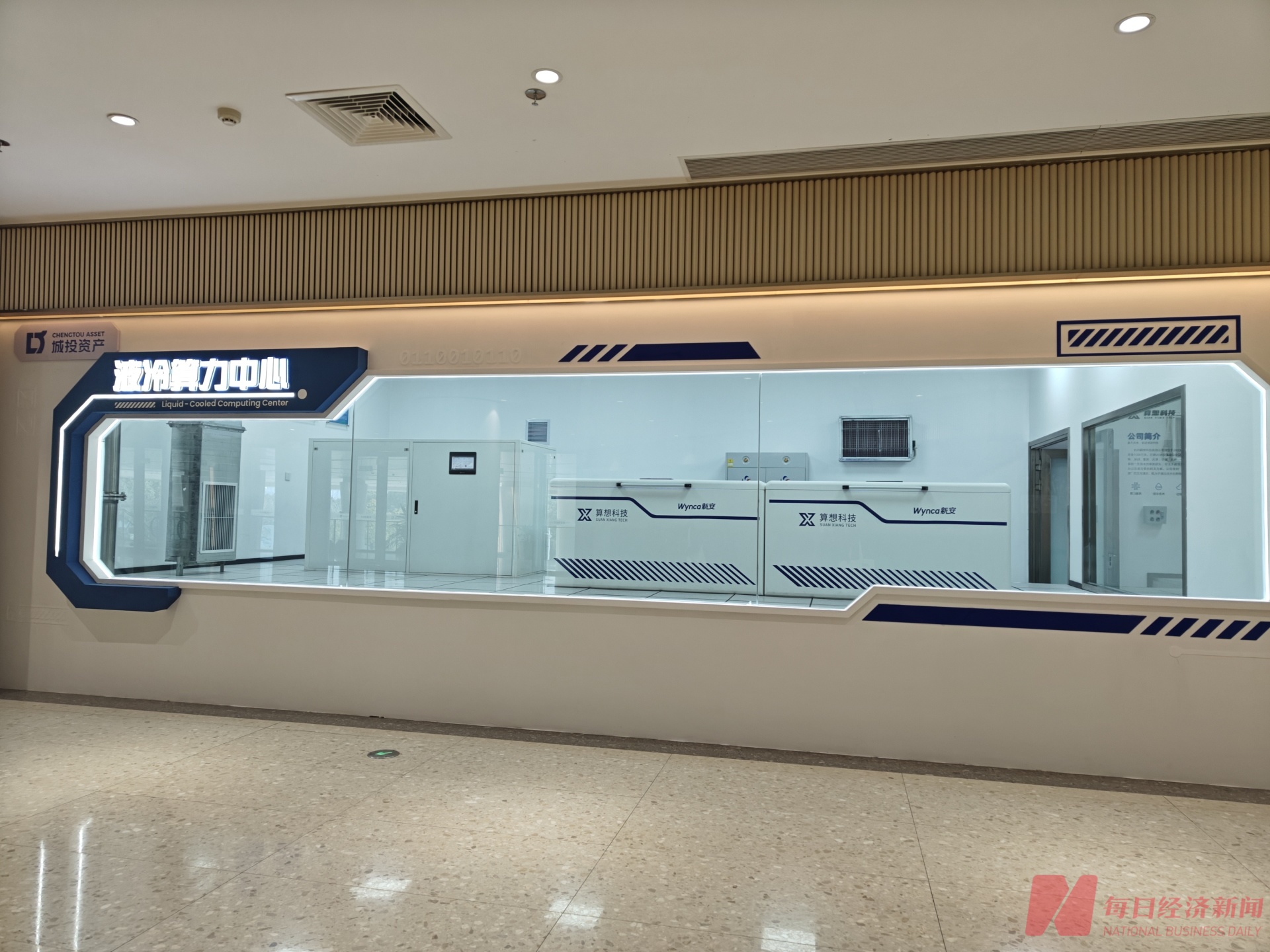 图片来源：每经记者 叶晓丹 摄