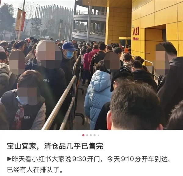 图源：小红书用户@烤橘子