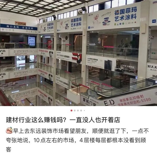 图源：小红书用户@塔罗麻瓜