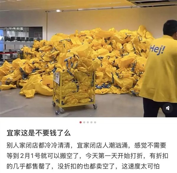 图源：小红书用户@喂，快醒醒