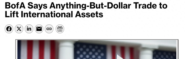 （图片来源：彭博社）