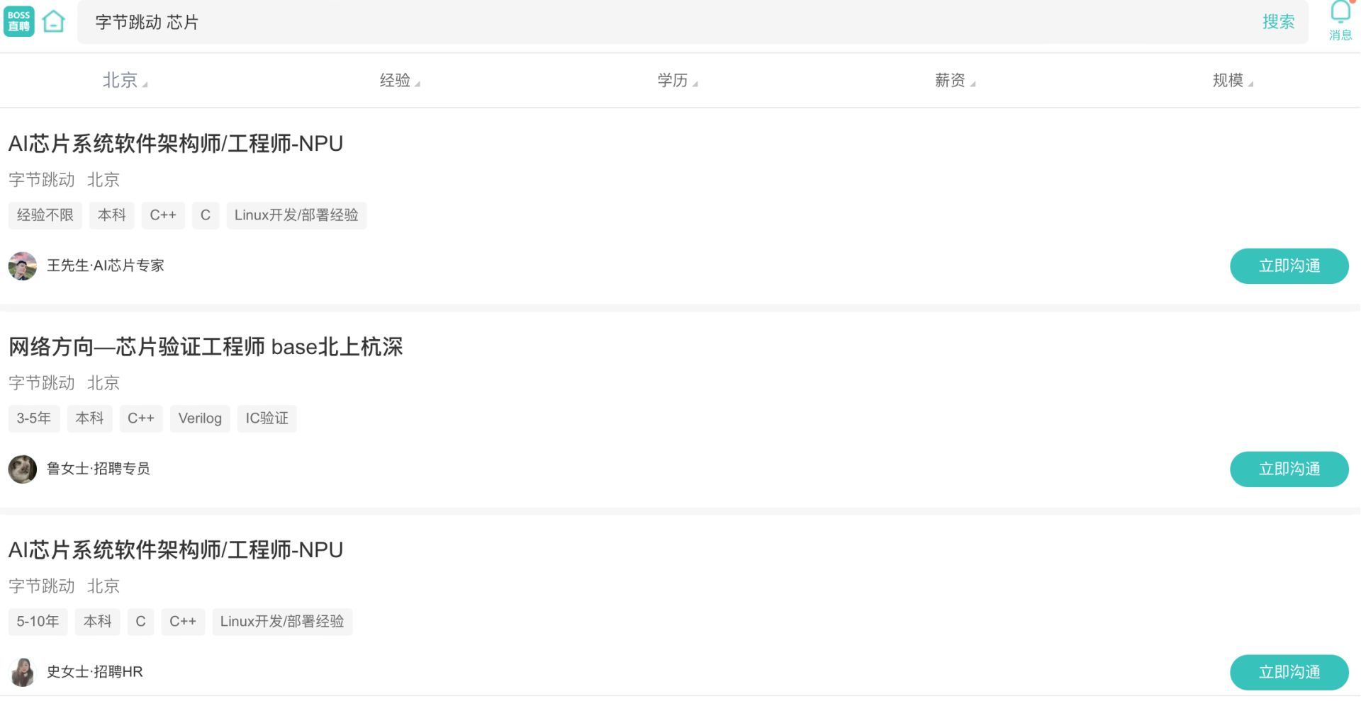 如何轻松在dy业务自助下单网站找到心仪的玫瑰？