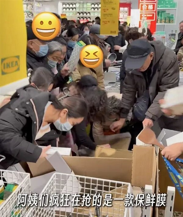 图源：小红书用户@小春娇不讲究