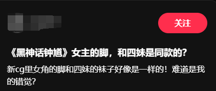 责任编辑：拾柒