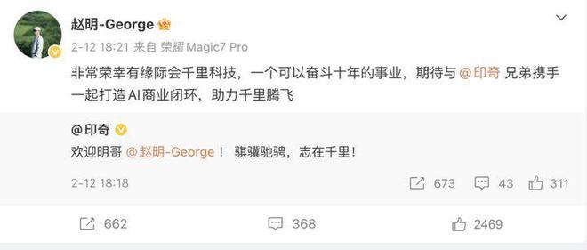 dy业务低价自助下单平台，10大优势揭秘？你选对了吗？