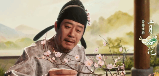 责任编辑：哈尔