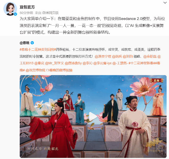 责任编辑：哈尔