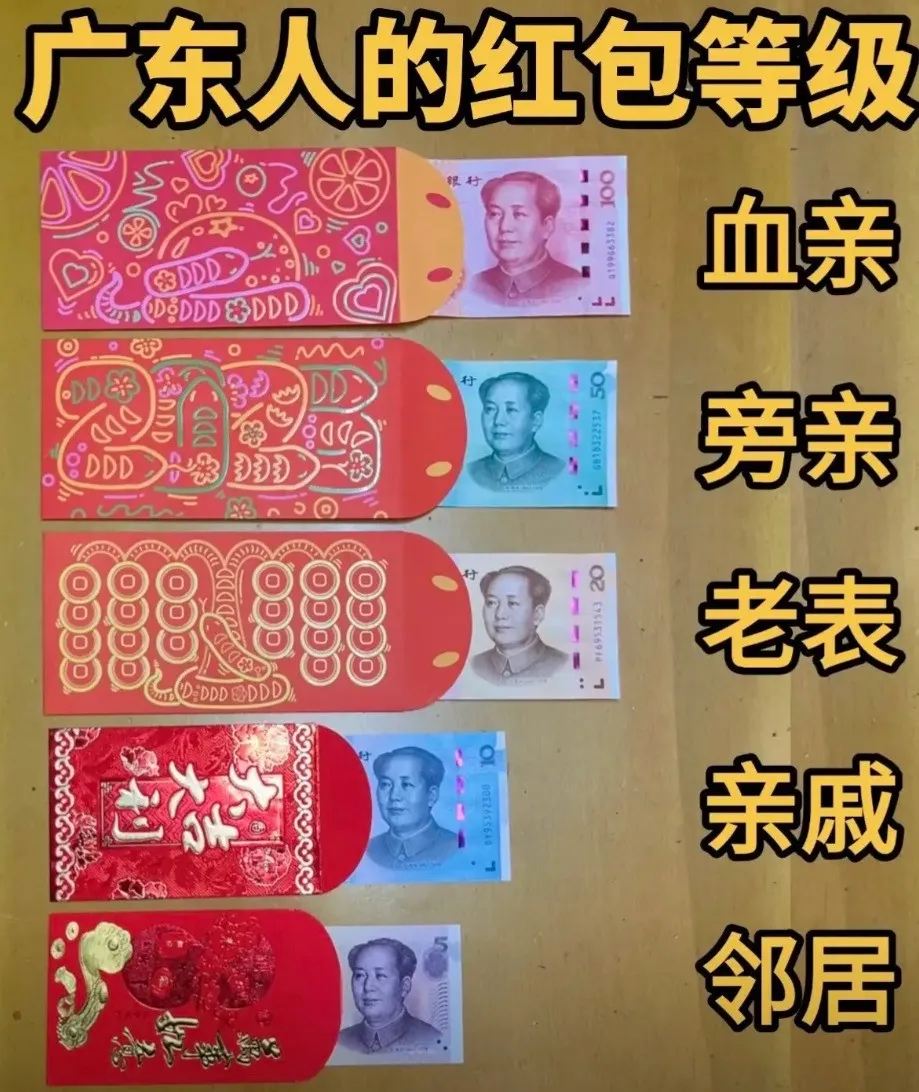 图片来源：南方都市报