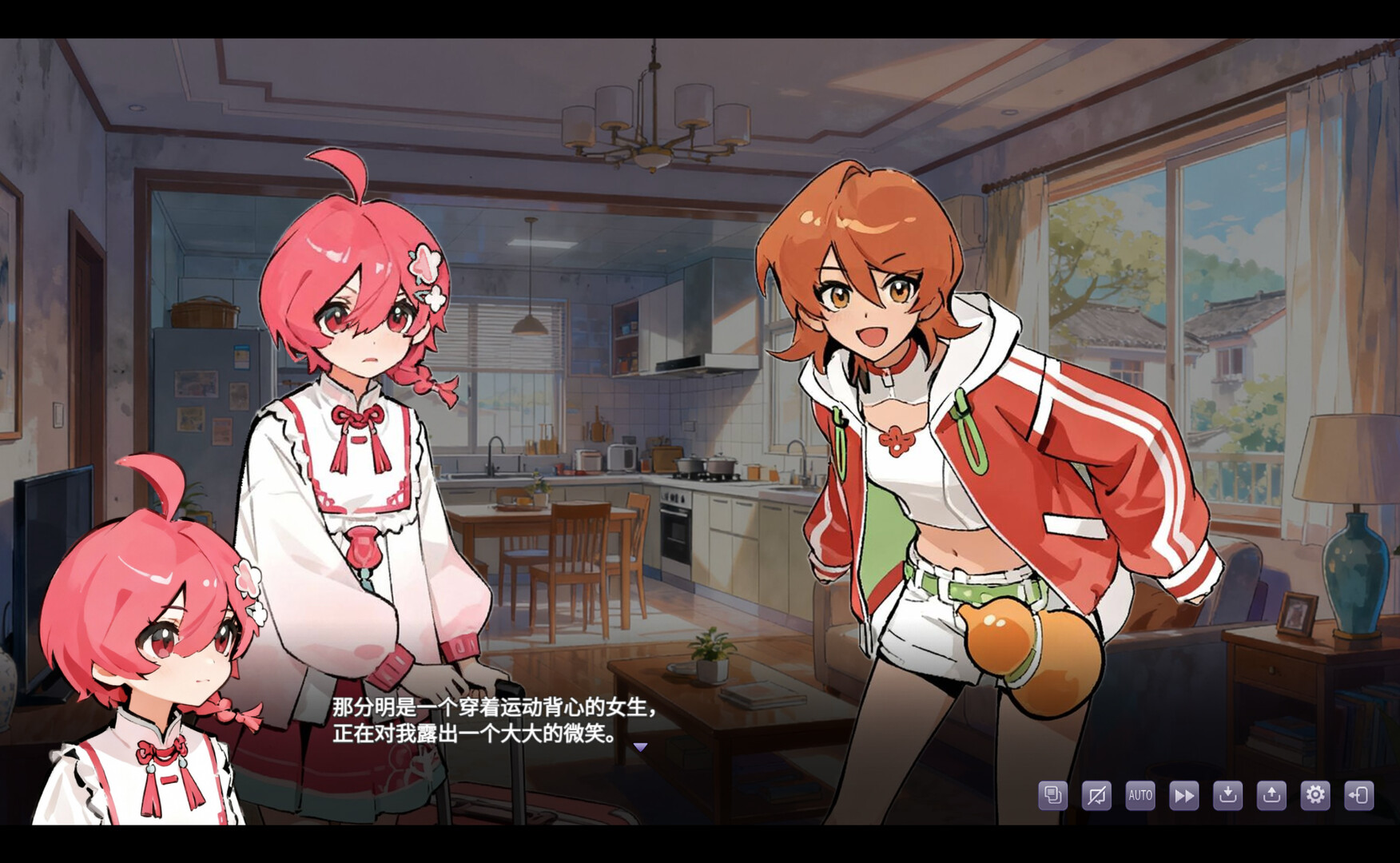 「喜加一」最新动态