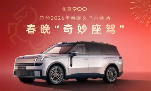 责任编辑：王一