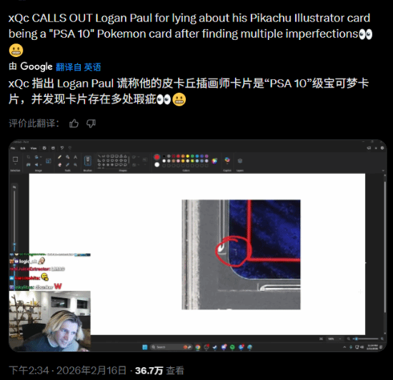 责任编辑：哈尔