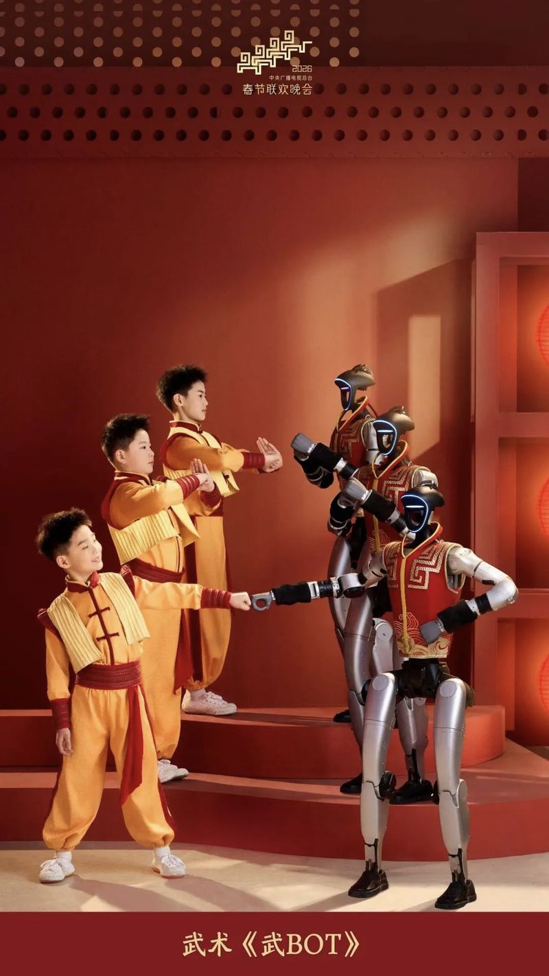 ▲马年春晚，一系列机器人节目成了亮点。图/央视新闻